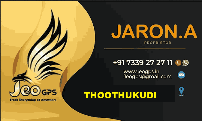 gps-vehicle-tracking-system-in-thoothukudi